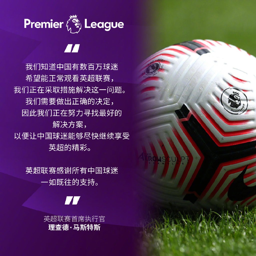 这场胜利无 这场胜利无