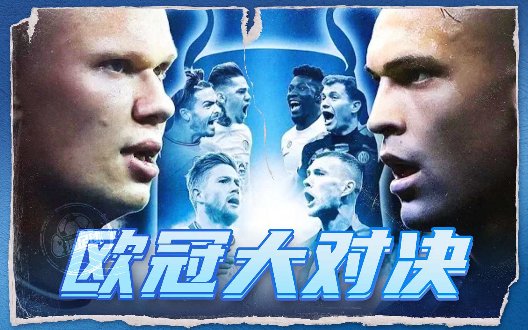 无疑为天津 无疑为天津